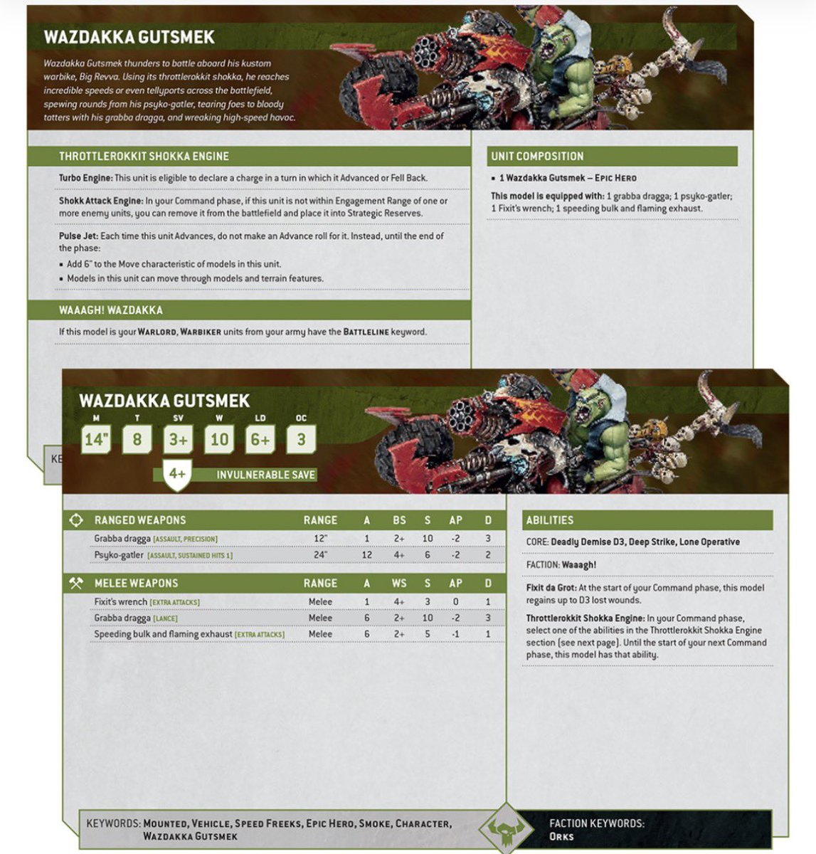 よしだ自走砲 tweet media