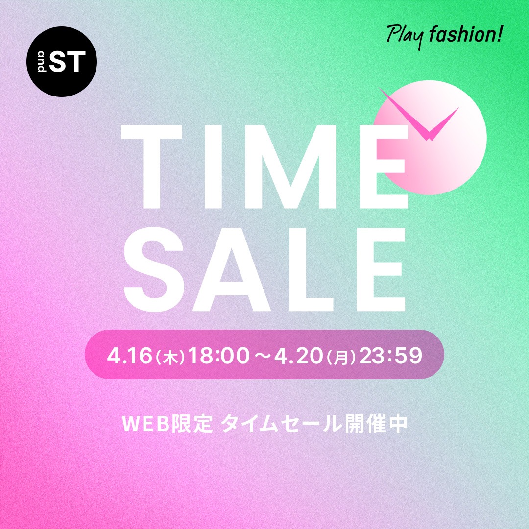 今からスタート💨WEBストア限定! タイムセール開催中⏰🍃 \ 狙ってい 今からスタート💨WEBストア限定! タイムセール開催中⏰🍃 \ 狙ってい