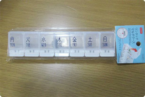 プンタ tweet media