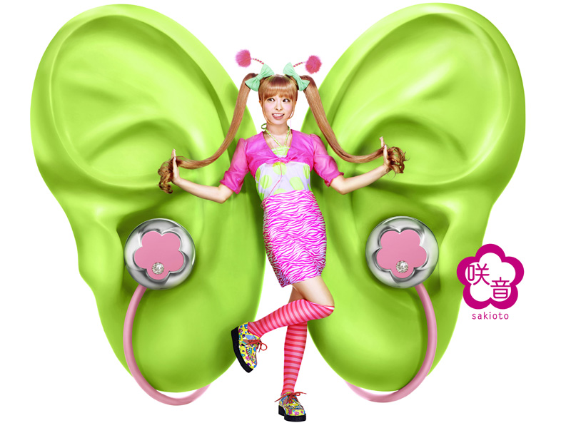 ​͏​͏ tweet media