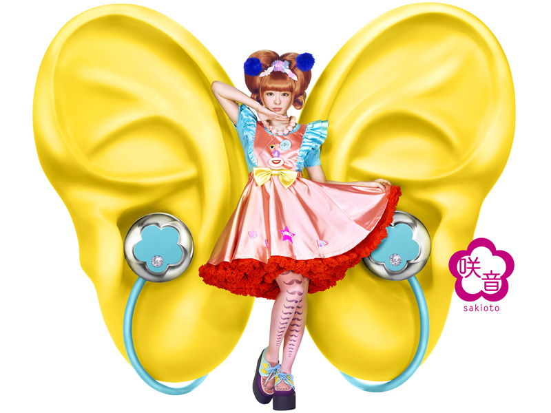 ​͏​͏ tweet media