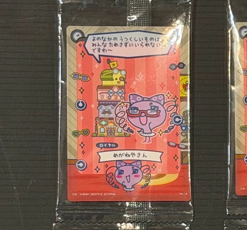 むむ︎︎☁ tweet media