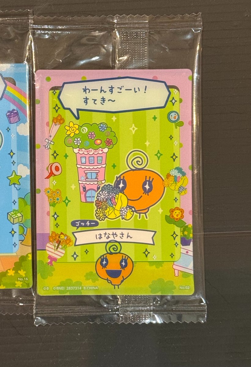 むむ︎︎☁ tweet media