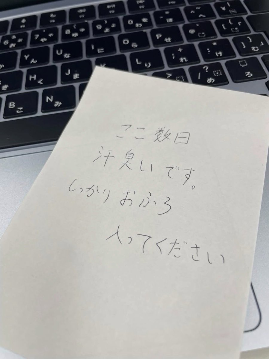 ネットで話題の動画 tweet media