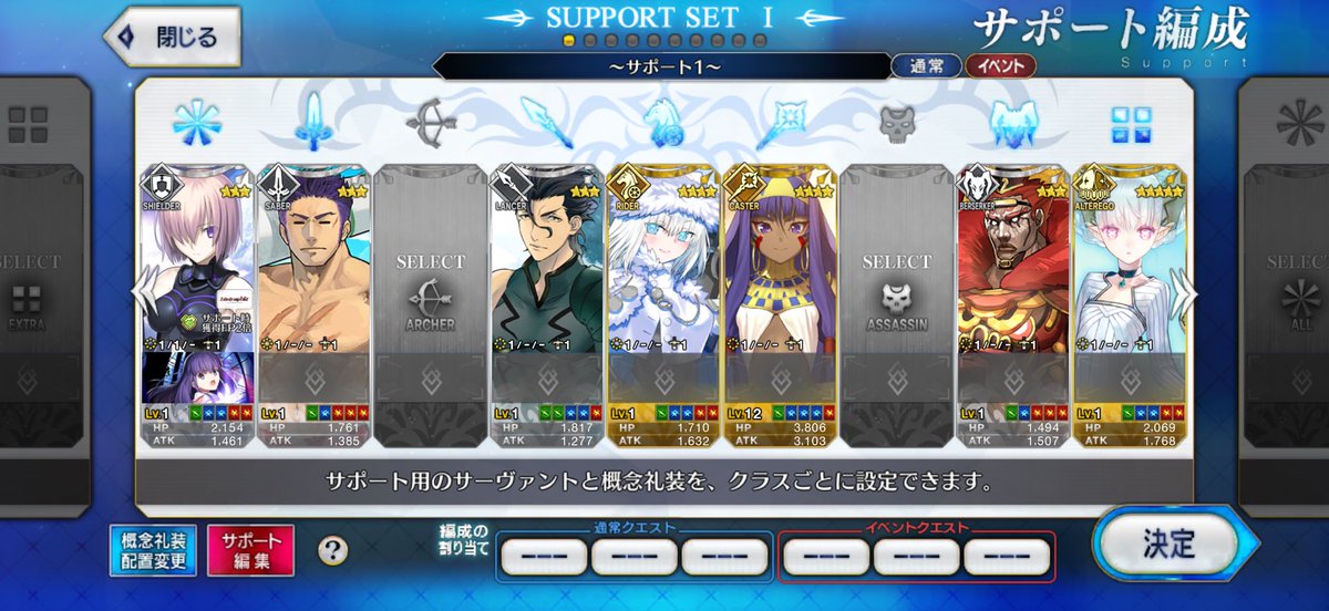 そまお tweet media