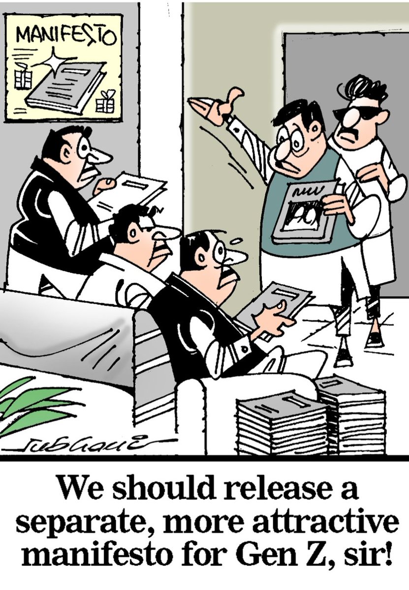 DeccanChronicle's tweet image. #DCTOON #Counterpoint