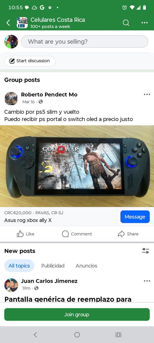 Nate The Higgers🏳️🌈 🕊️RIP Akira Toriyama🕊️ tweet media