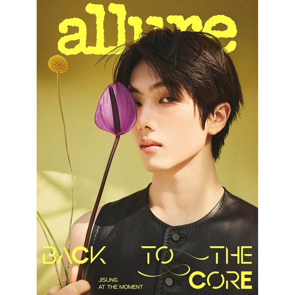 GreenGrottoShop's tweet photo. OPEN PO ALLURE MAGAZINE JISUNG

Jisung on cover &amp; 18p of jisung
A/B/C
- 275k dp 156k est 500gr 
- ⁠315k dp 180k est 700gr
- ⁠335k dp 192k est 800gr

SET
- 814k dp  462k
- ⁠934k dp 534k
- ⁠994k dp 570k

✅️Handcarry
✅️Bersih ina
📆 TBA
🚛 Surabaya

Order? Please DM. Thx 🫶🏻 https://t.co/oKpxKUWDqo