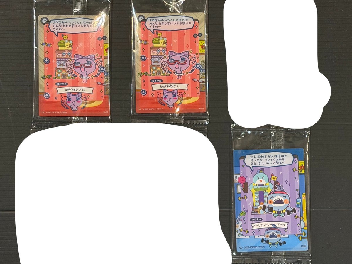 むむ︎︎☁ tweet media