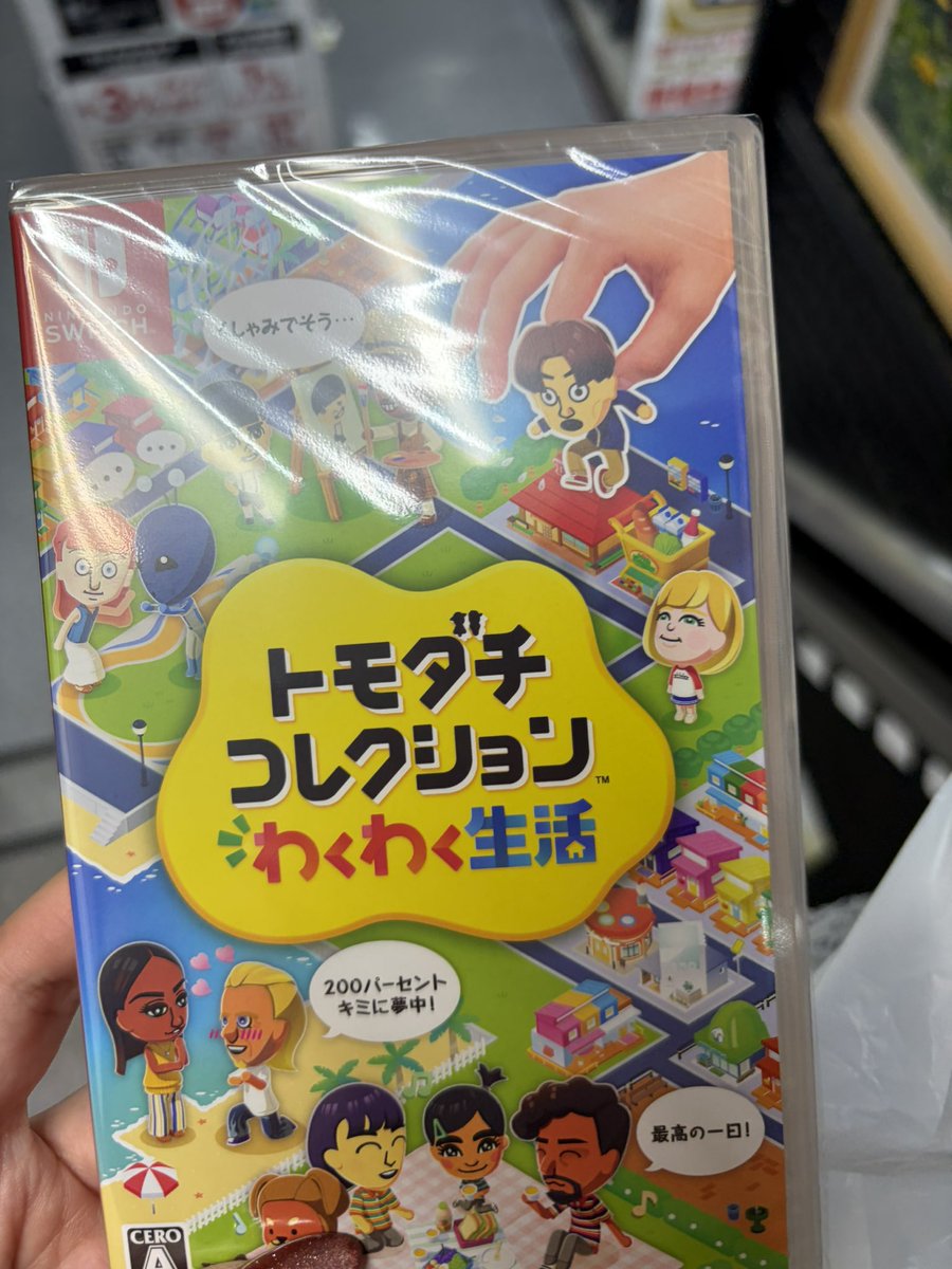 おもちまる tweet media