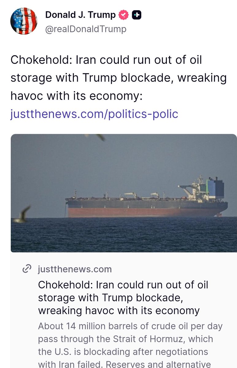 US Oil & Gas Association tweet media