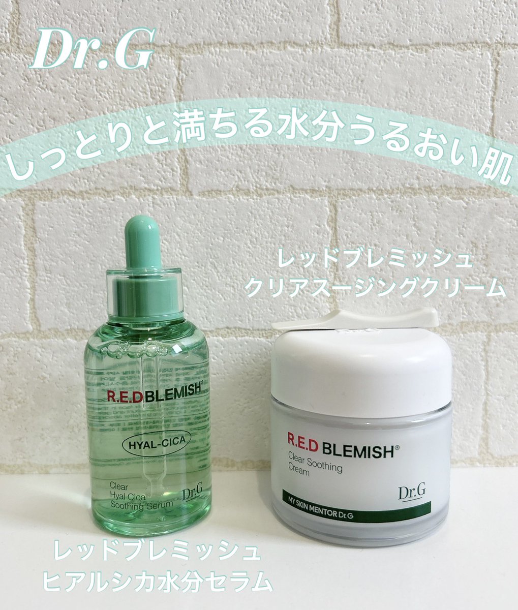 さえりーな tweet media