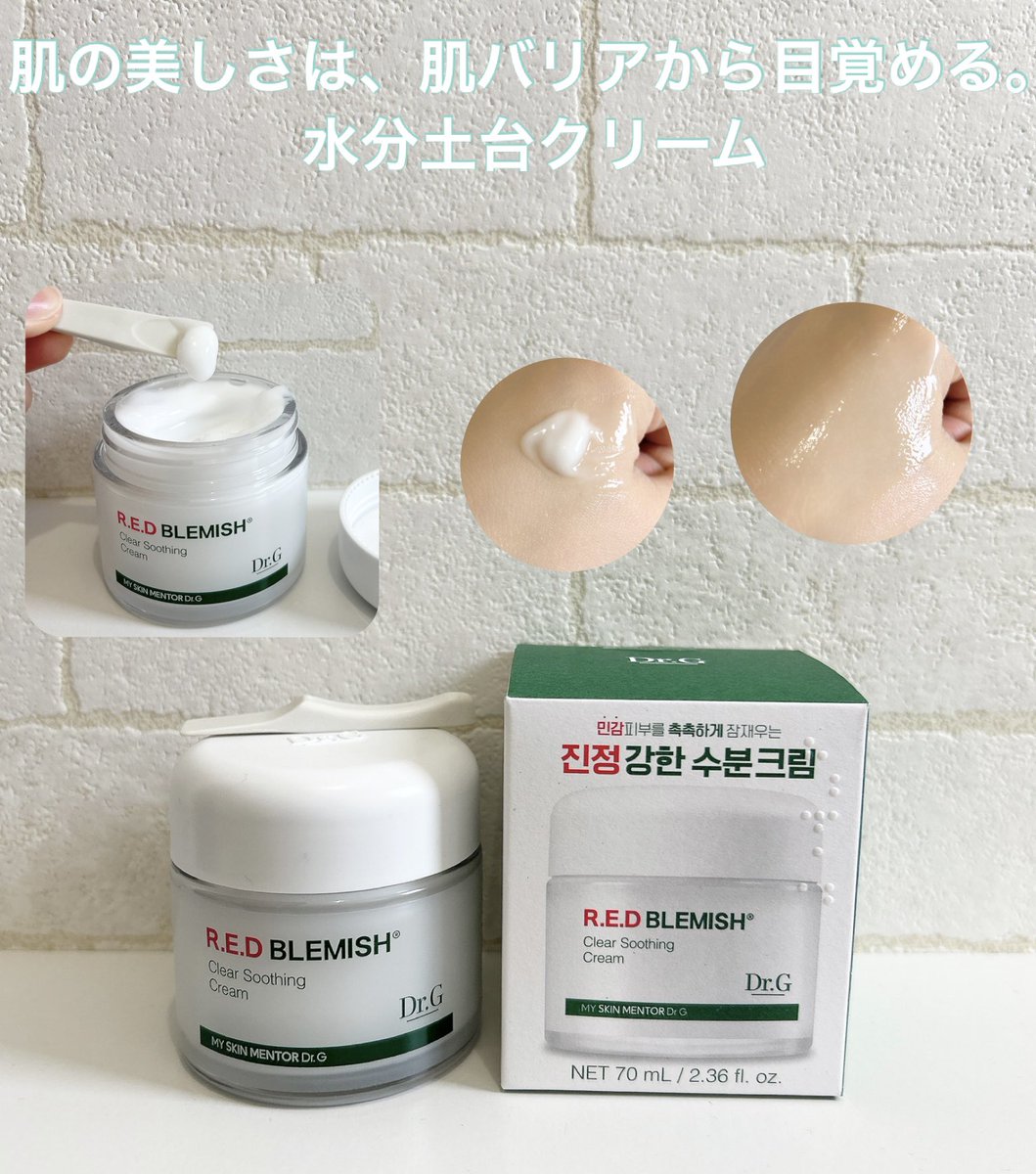 さえりーな tweet media