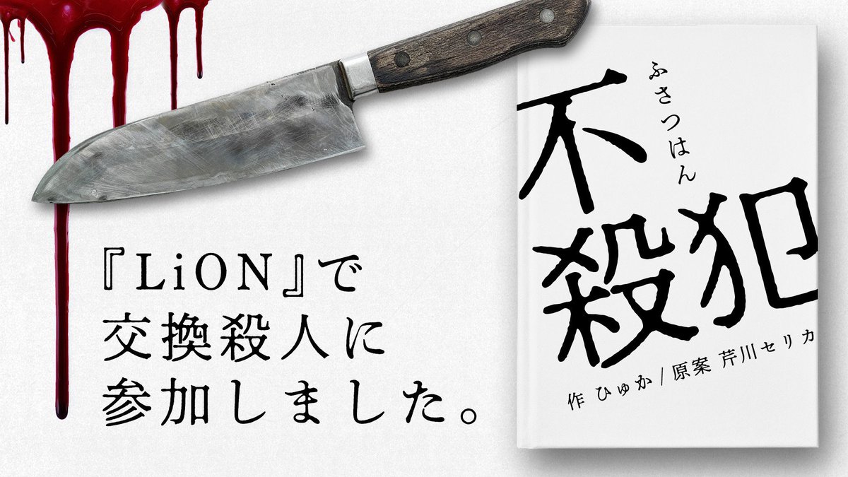 おきし🫧 tweet media