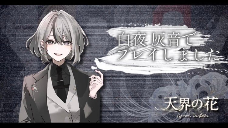 おきし🫧 tweet media