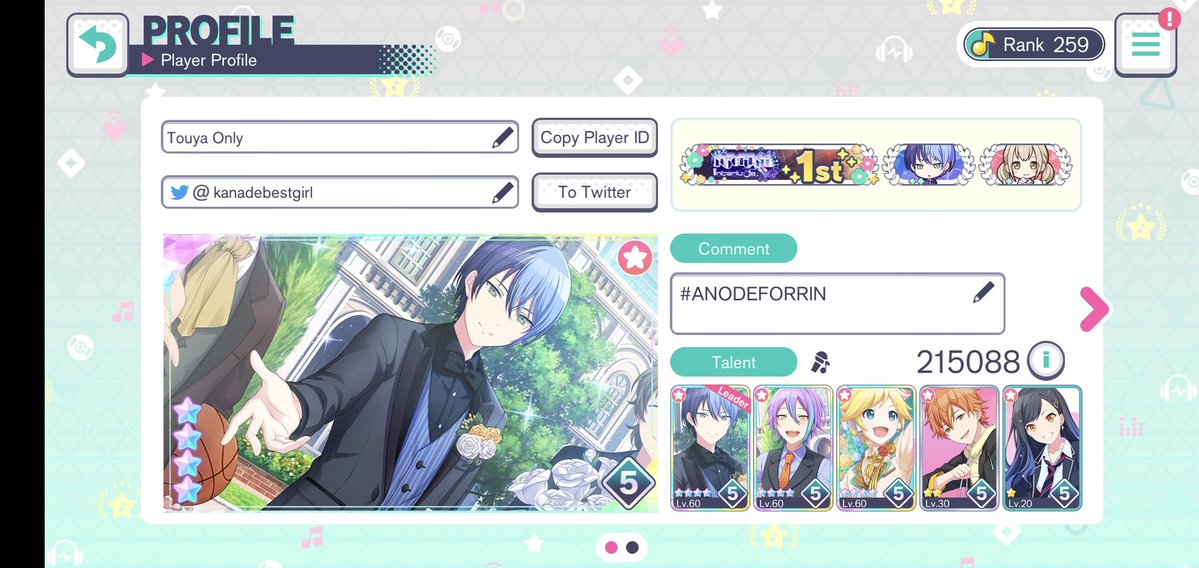 日和☕️🐹❤️ tweet media