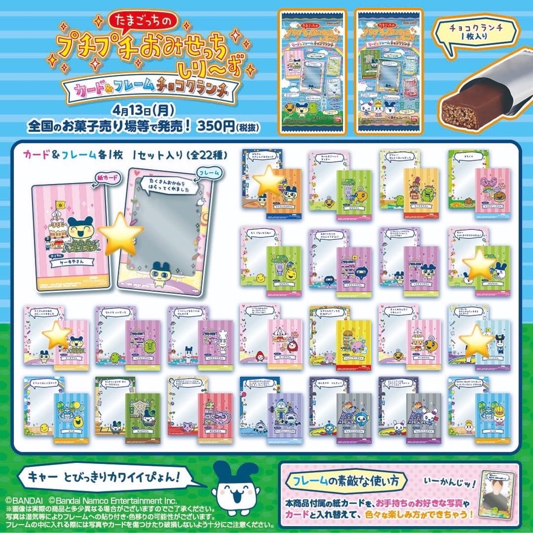 取引♡ tweet media