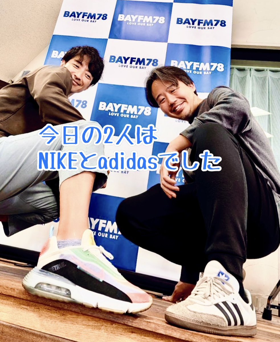 BAYFM AWAKE(challenge again) tweet media