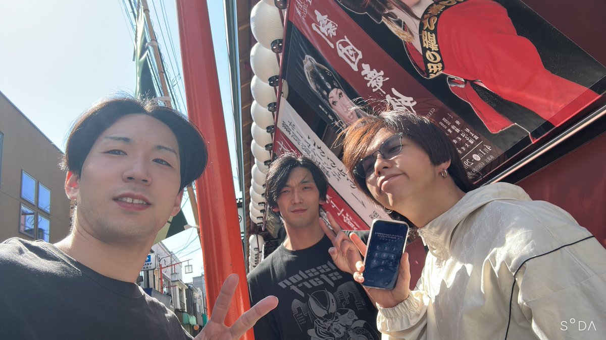 澤田圭佑 tweet media