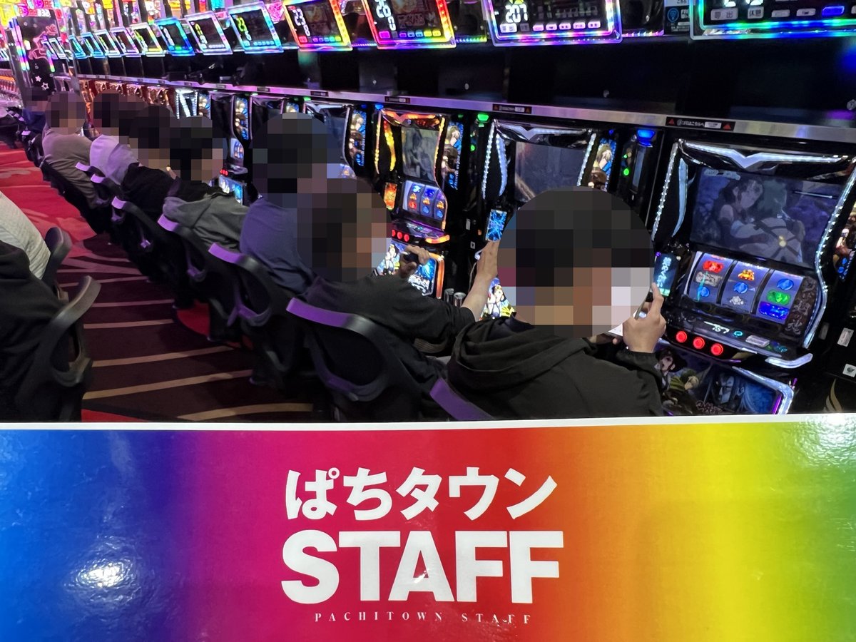 【公式】PS調査員来店＠DMMぱちタウン tweet media