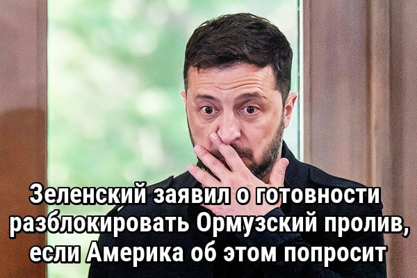 Во///дь™ tweet media