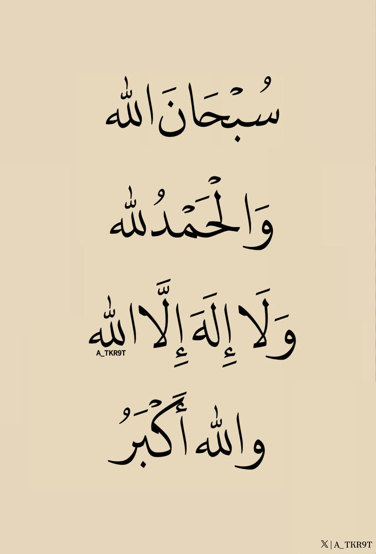 ابن اليمن 🇾🇪🫡✌️ (@mzyad97282) on Twitter photo 