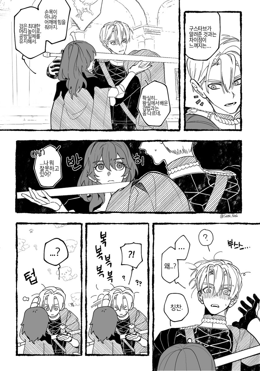 世 tweet media