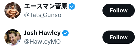 atomic_gingerbread tweet media