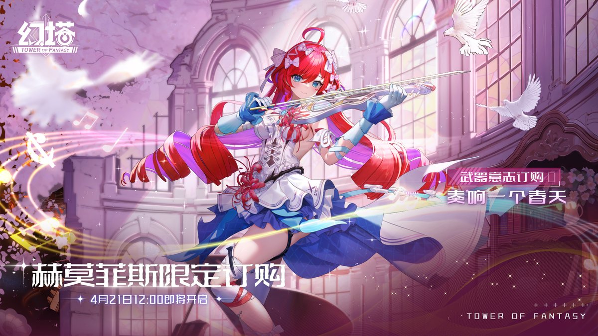 Little Little Candy tweet media