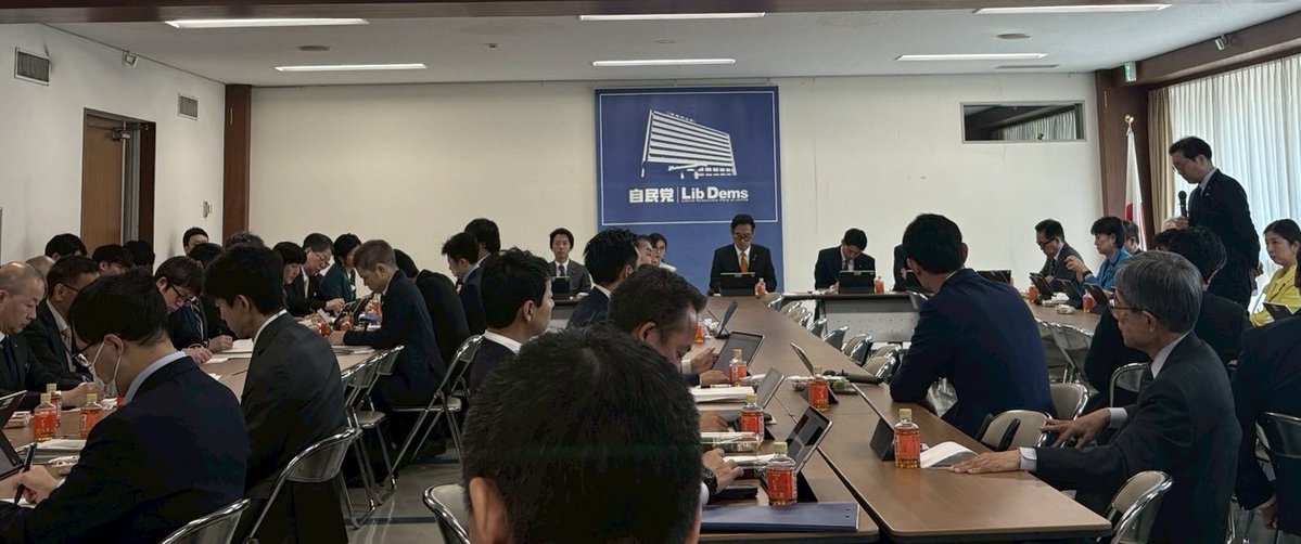 とかしきなおみ 自民党 衆議院議員 大阪7区(吹田市、摂津市) tweet media