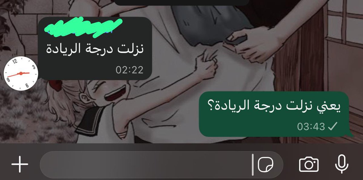 CmokaC's tweet photo. افتقدتهم https://t.co/oluSjVFWXP