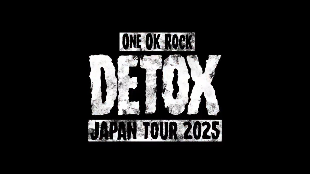 CJ 4DPLEX Japan Instagramでも 「ONE OK ROCK メンバー直筆サイン入り