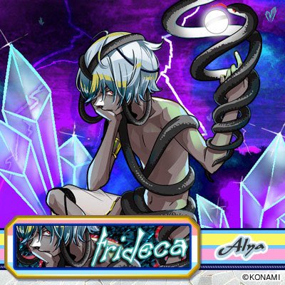 tridecaに
ゾディアックパラレル13
ジャンル名天才では？
#popn #ポップン #アルヤ