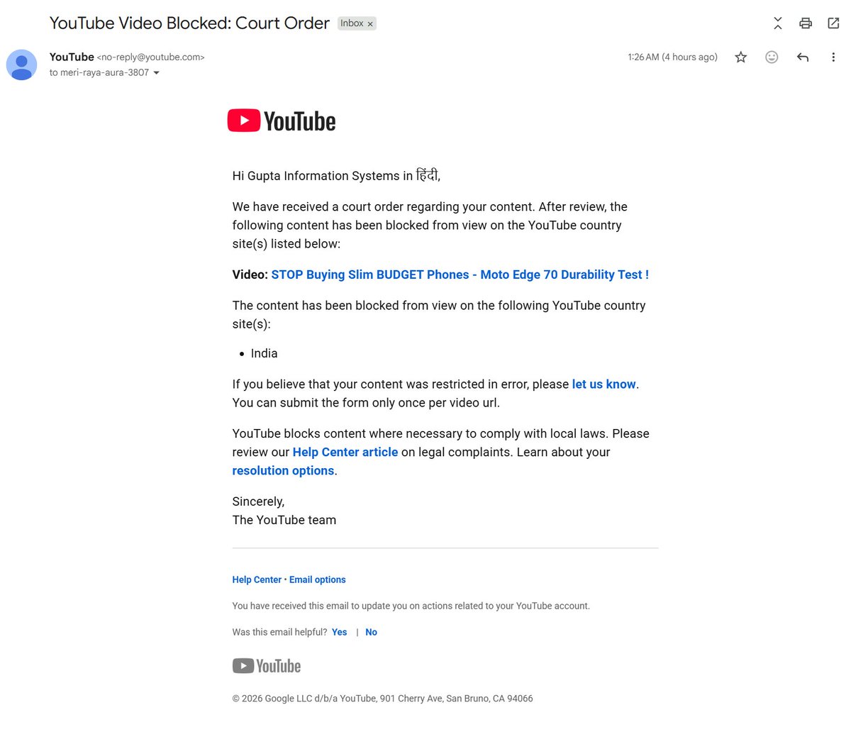 रामगुप्त सौरभ tweet media