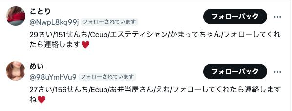 青木俊直:Toshinao Aoki🟦「つく憑くケイトさん」連載中！ tweet media