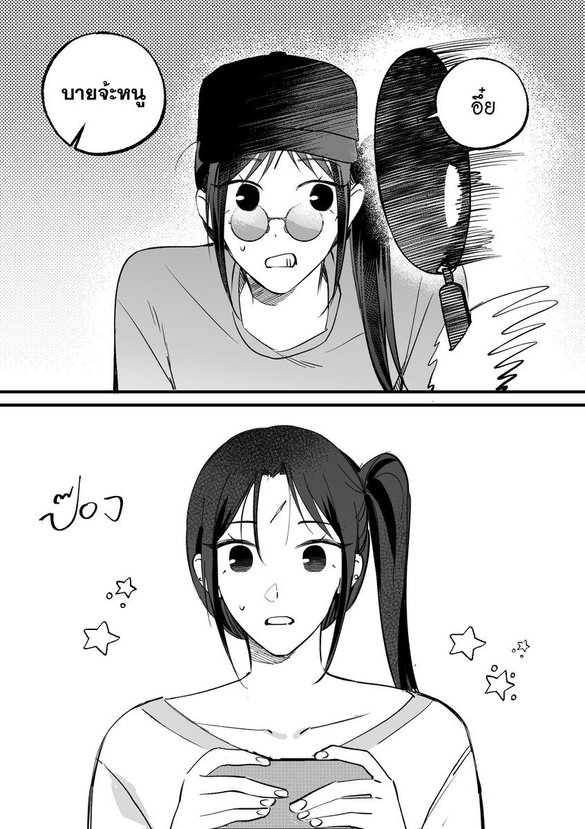 Cat & Penguin😺🐧 tweet media