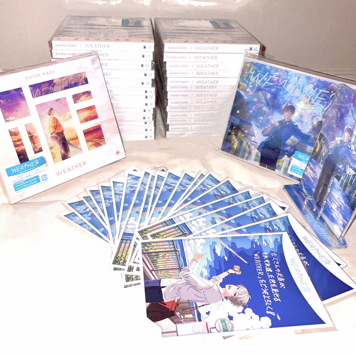 ┊　         　┊　         　┊　         　┊
┊　     　    ┊　         　┊　             ✧･ﾟ
┊　         　┊　      　   ✧･ﾟ
┊　             ✧･ﾟ
✧･ﾟ

⭐︎*. WEATHER発売おめでとう♡

#甲斐田晴WEATHER