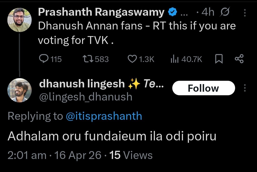 என் உயிர் Superstar ரஜினி ரசிகன் tweet media
