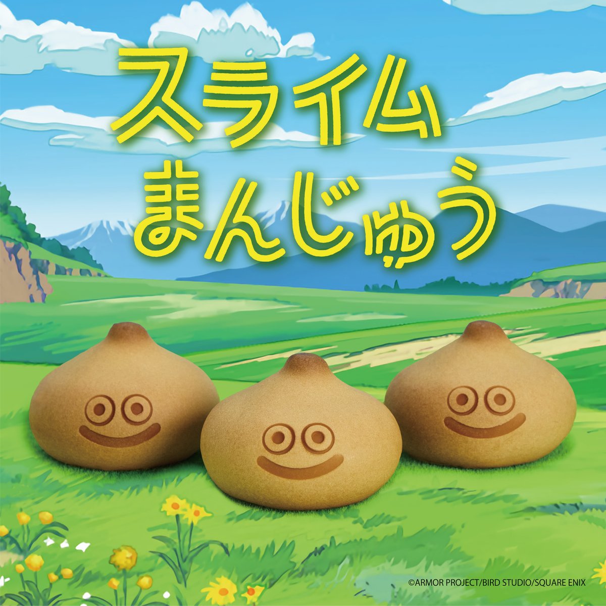 青柳総本家【公式】 tweet media