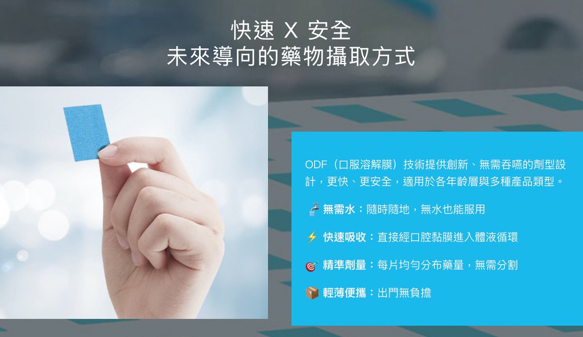 𝕏傑尼龜 🐢 tweet media