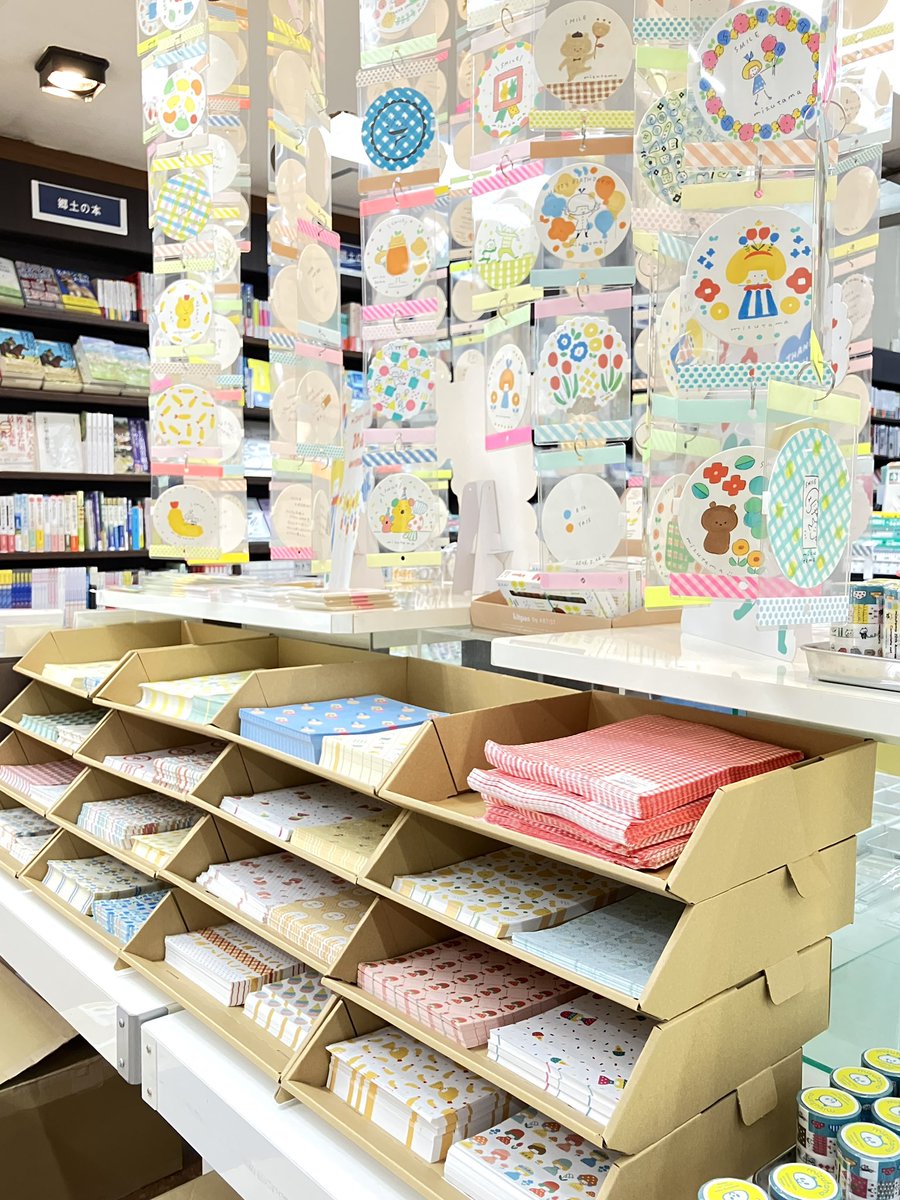 papier_platz's tweet photo. 『うきうきmizutama店2026』
八文字屋本店

本日からスタートです！

お待ちしておりま〜す。 https://t.co/6rKx3x83WX