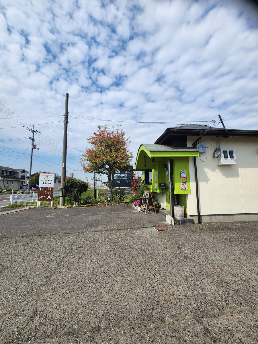 寝ルケス@Lino代表 tweet media