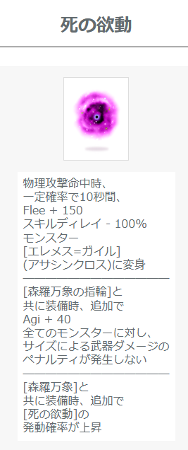 ひびのすけ tweet media