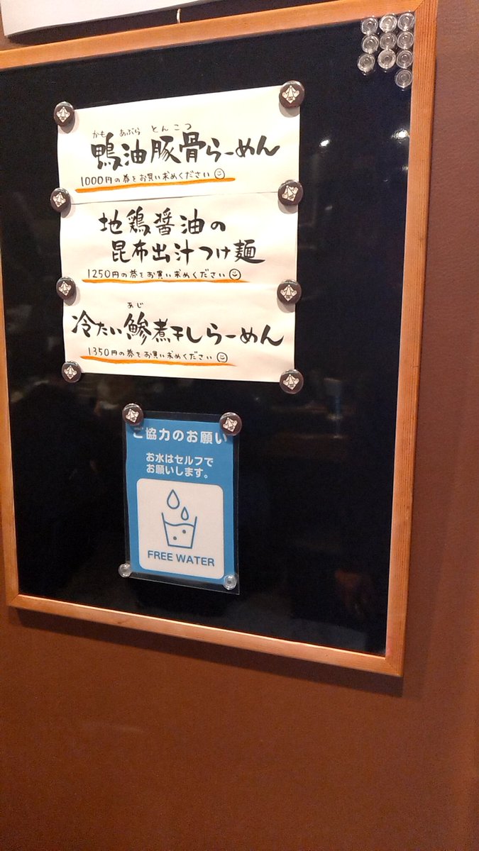 よこちゃん2nd tweet media