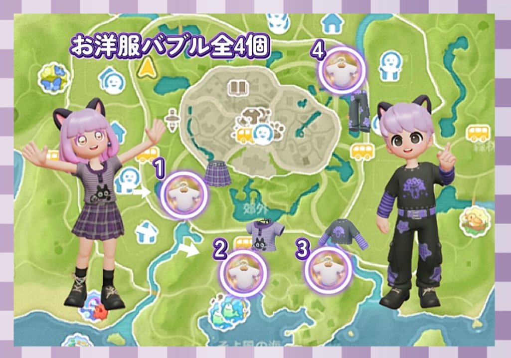 Taylor arichan tweet media