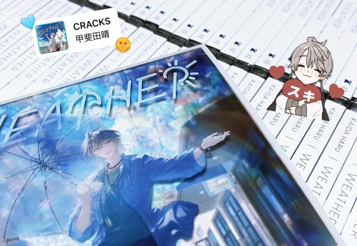 ひまり tweet media