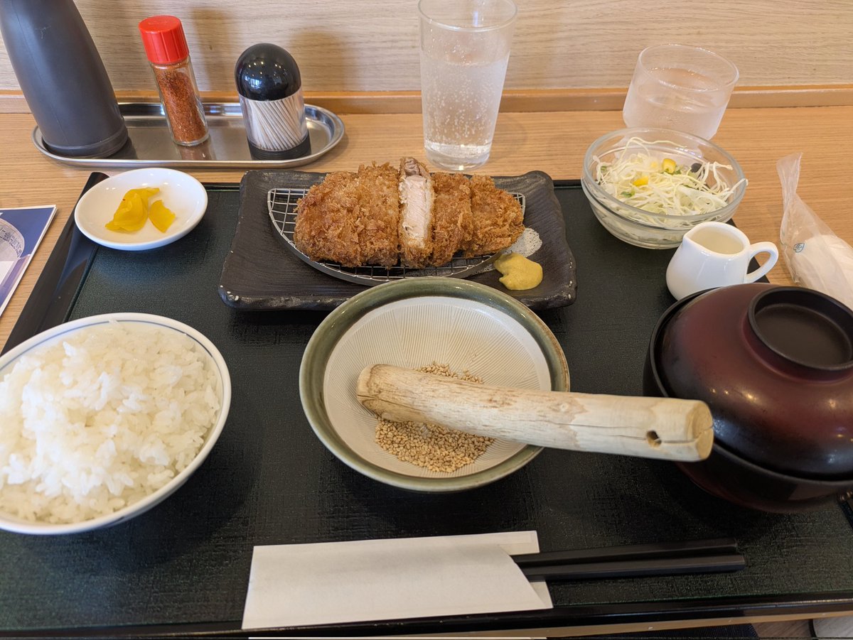 パンダパンダ tweet media