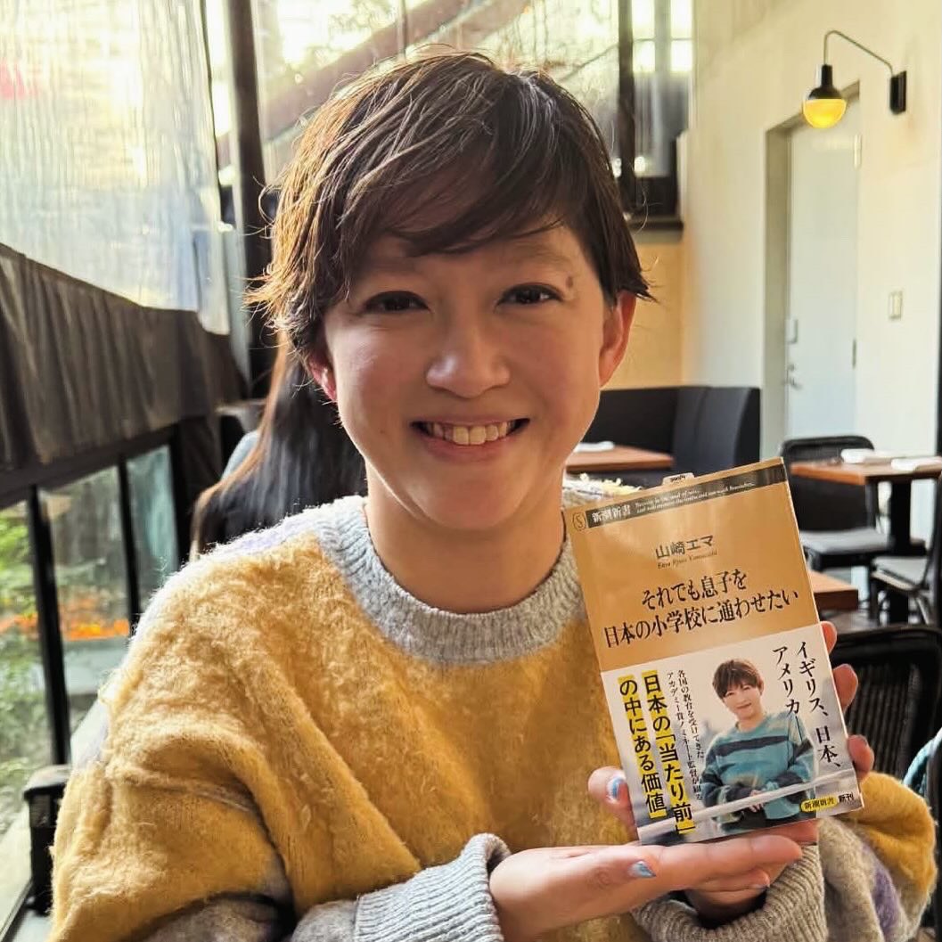 小学校〜それは小さな社会〜 tweet media