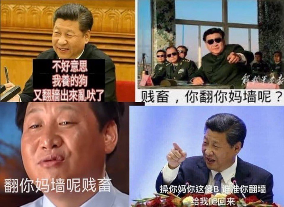 Ma Deming tweet media