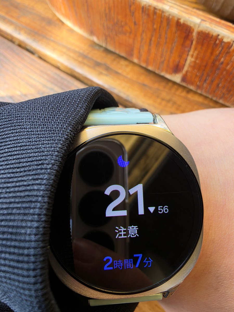 飛行機の中でしか寝れてないからねむかったけどカフェインとごはん食べたら少し目が覚めた(笑)